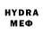 МДМА VHQ Cogtin 7