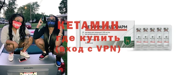 ешки Тайга