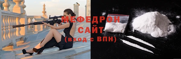 ГАЛЛЮЦИНОГЕННЫЕ ГРИБЫ Арсеньев