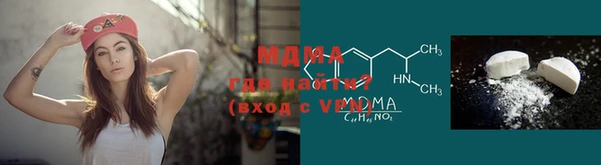 наркотики Балахна