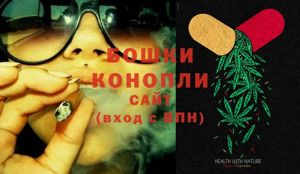 гидропоника Аркадак