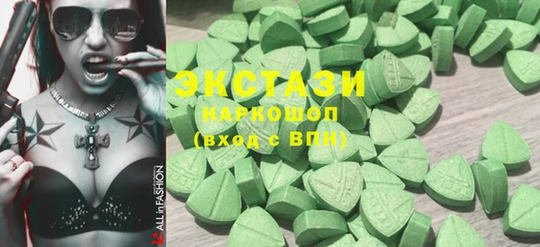 mdma Балабаново