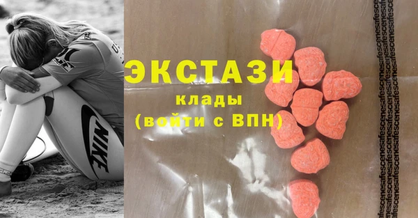 гидропоника Аркадак