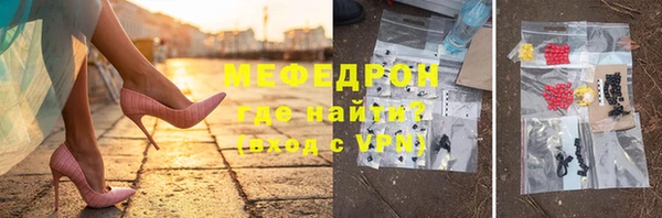 гидропоника Аркадак