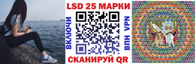 OMG как войти  Олонец  Марки 25I-NBOMe 1500мкг 
